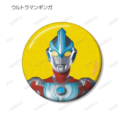 『ウルトラマンシリーズ』トレーディンググリッター缶バッジ ver.B(単位/BOX)